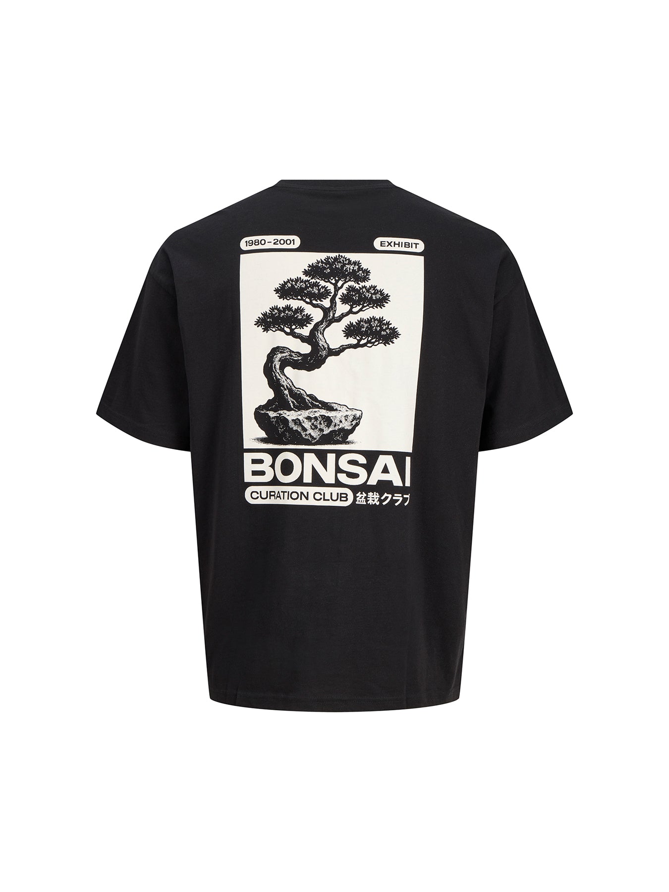 Kids' Crew Neck T-Shirt Black