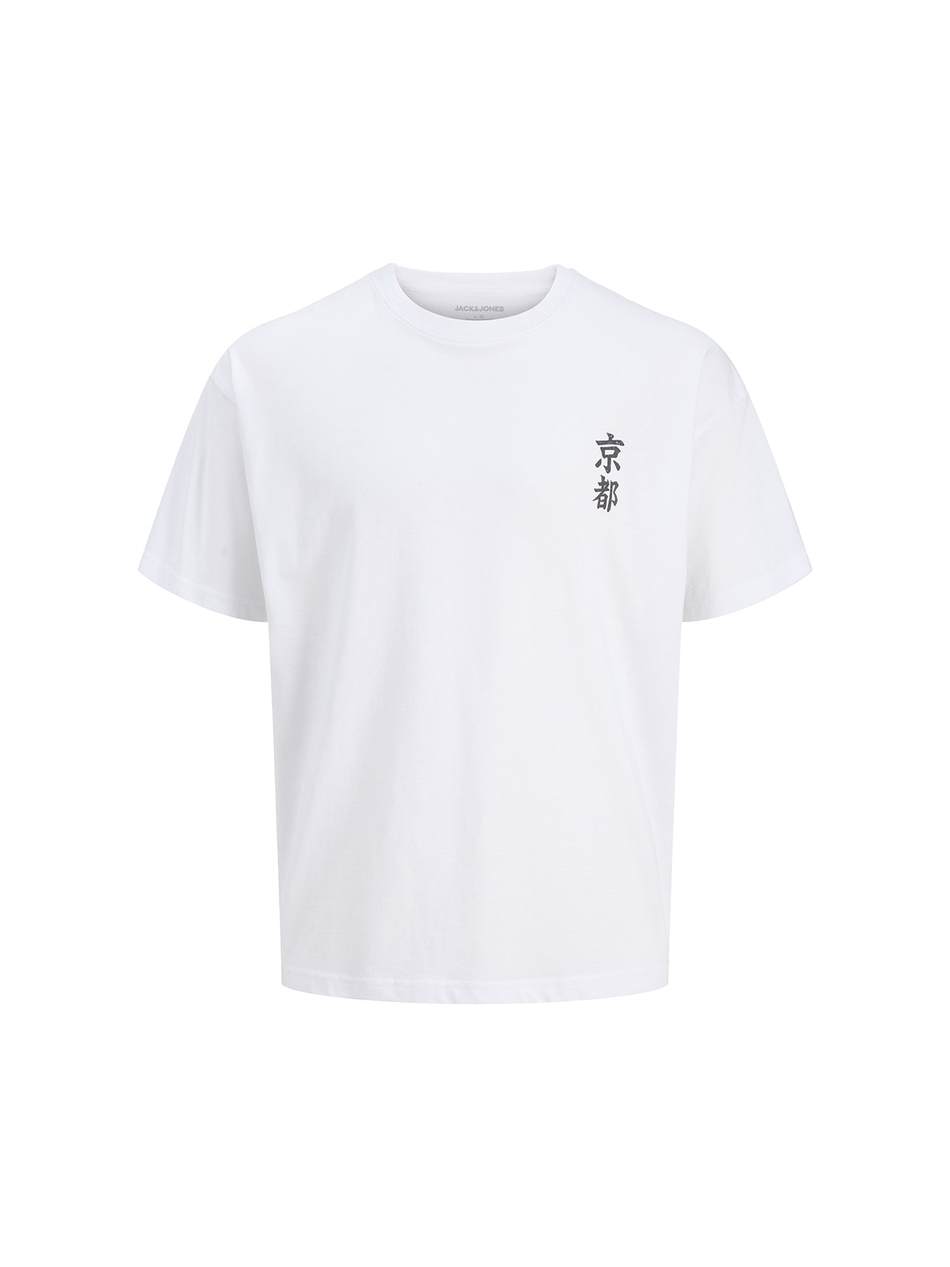 Kids' Crew Neck T-Shirt White