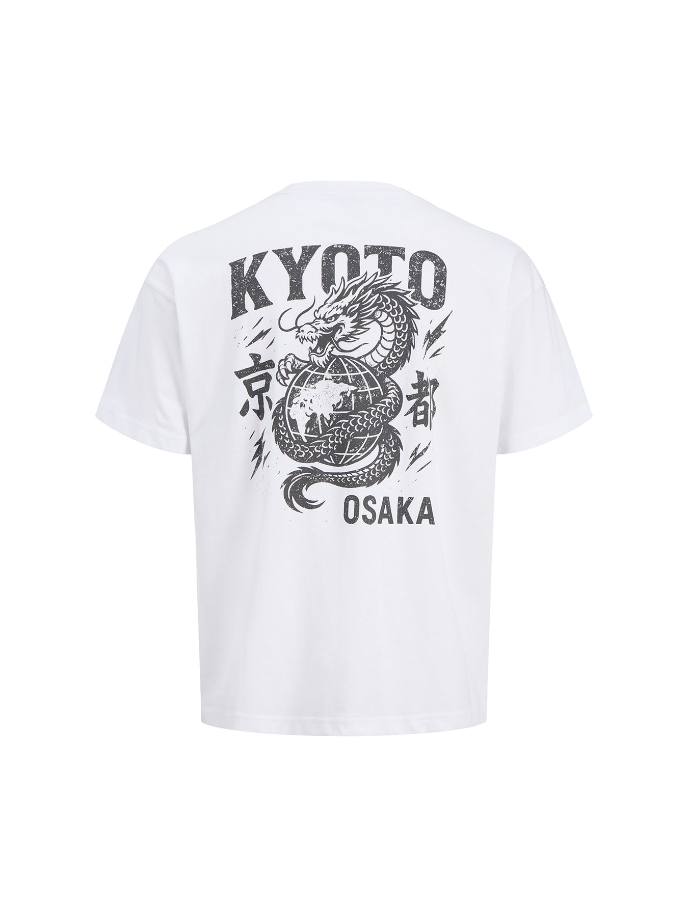 Kids' Crew Neck T-Shirt White