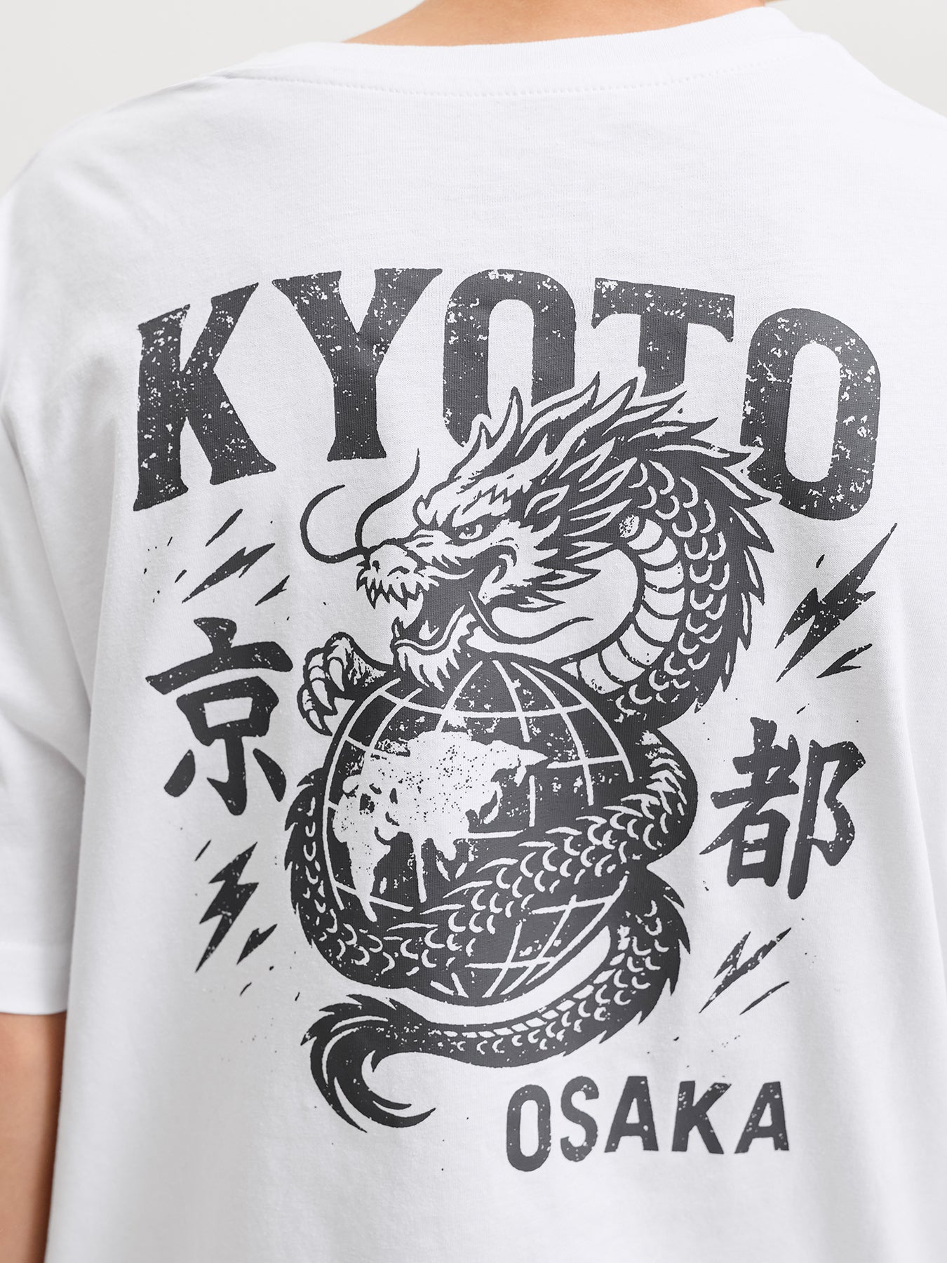 Kids' Crew Neck T-Shirt White