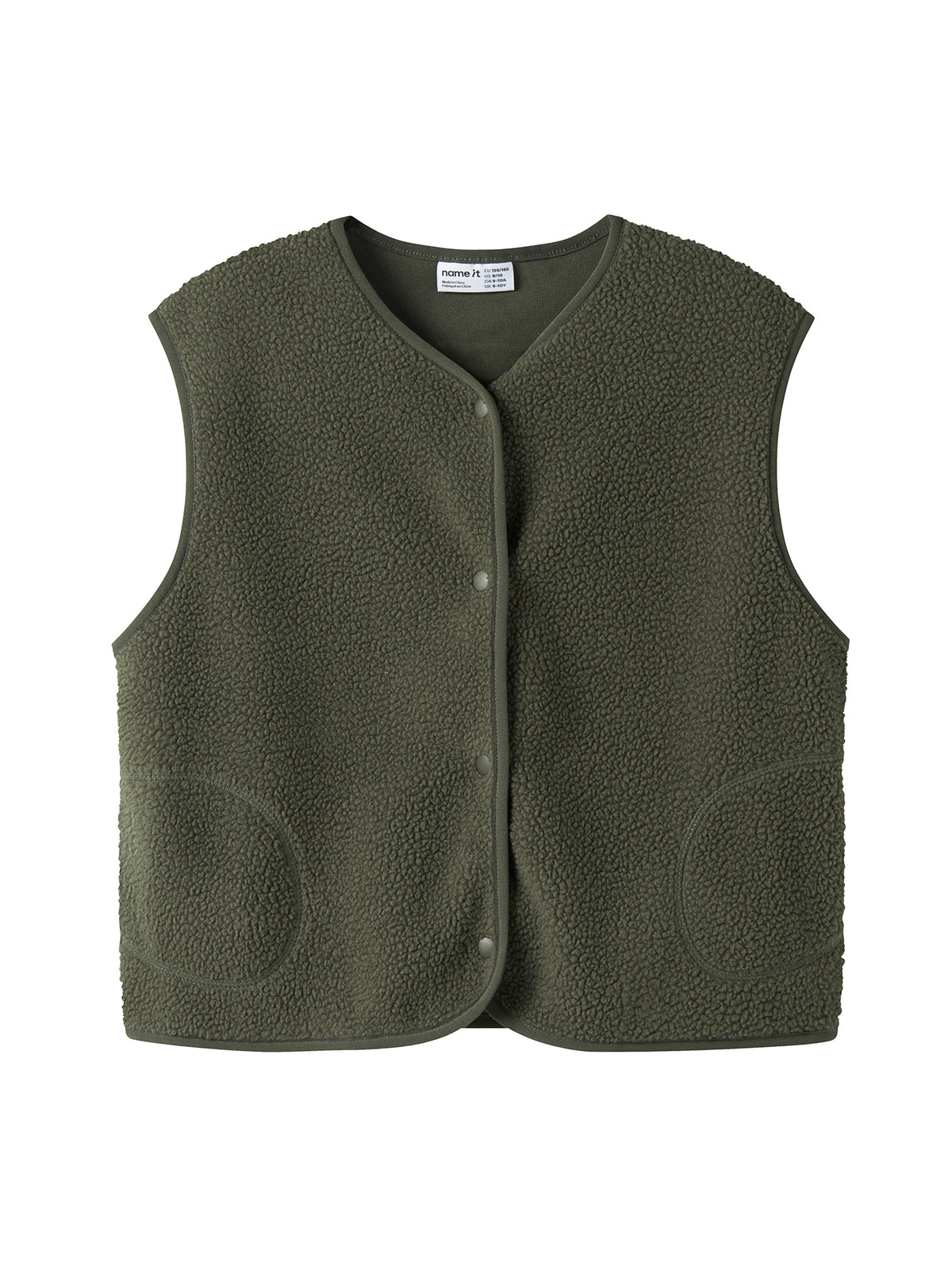 Recycled Teddy Gilet - Olive Night
