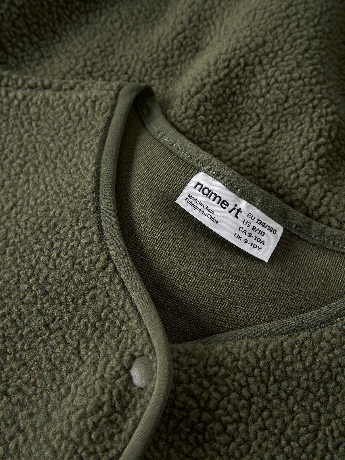 Recycled Teddy Gilet - Olive Night
