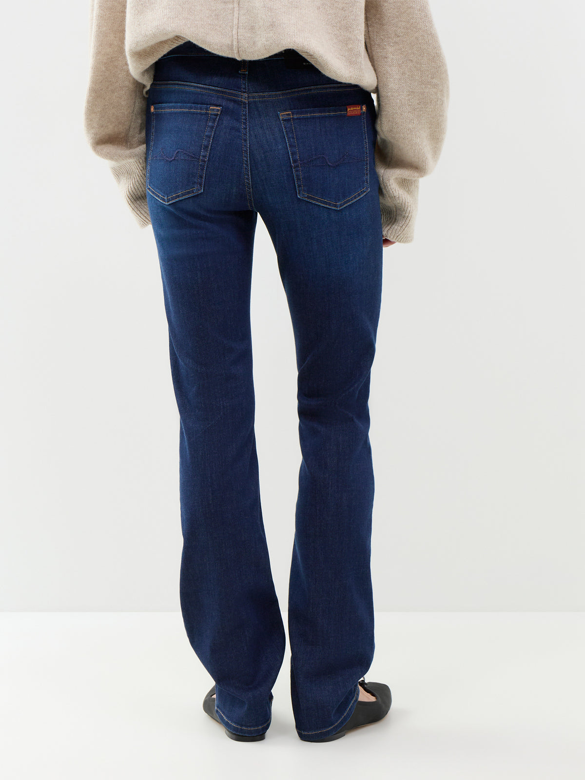 The Slim Jeans