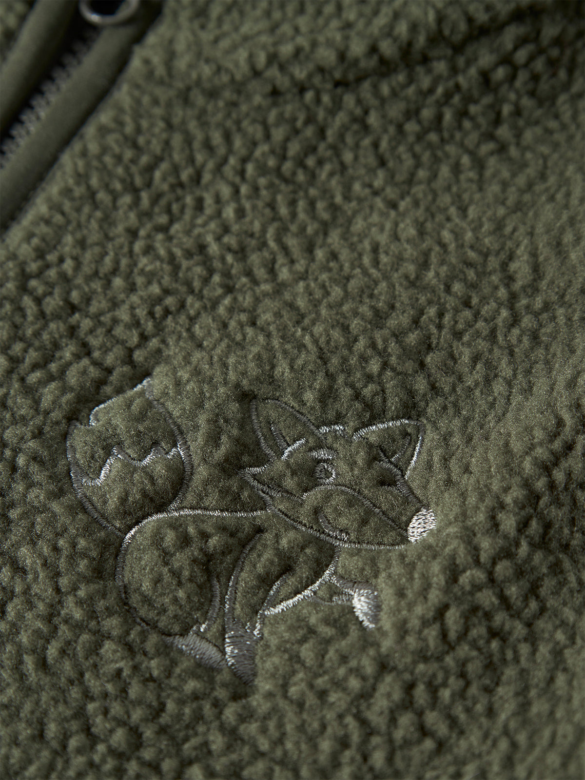 Teddy Cardigan - Olive Night