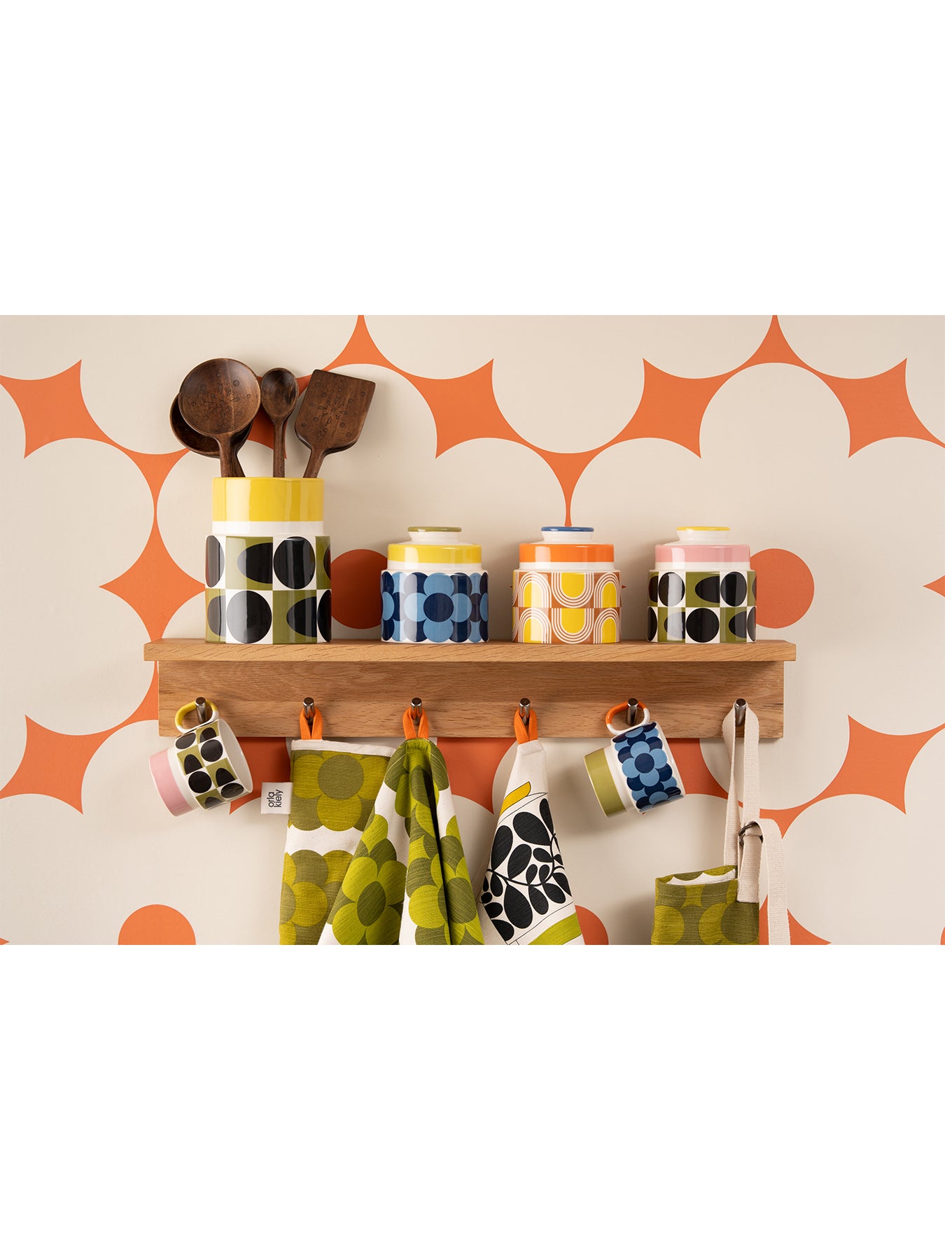 Retro Stripe Storage Jar