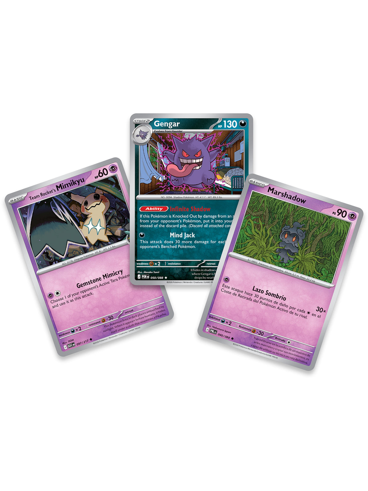 Gengar, Marshadow & Team Rocket's Mimikyu Blister