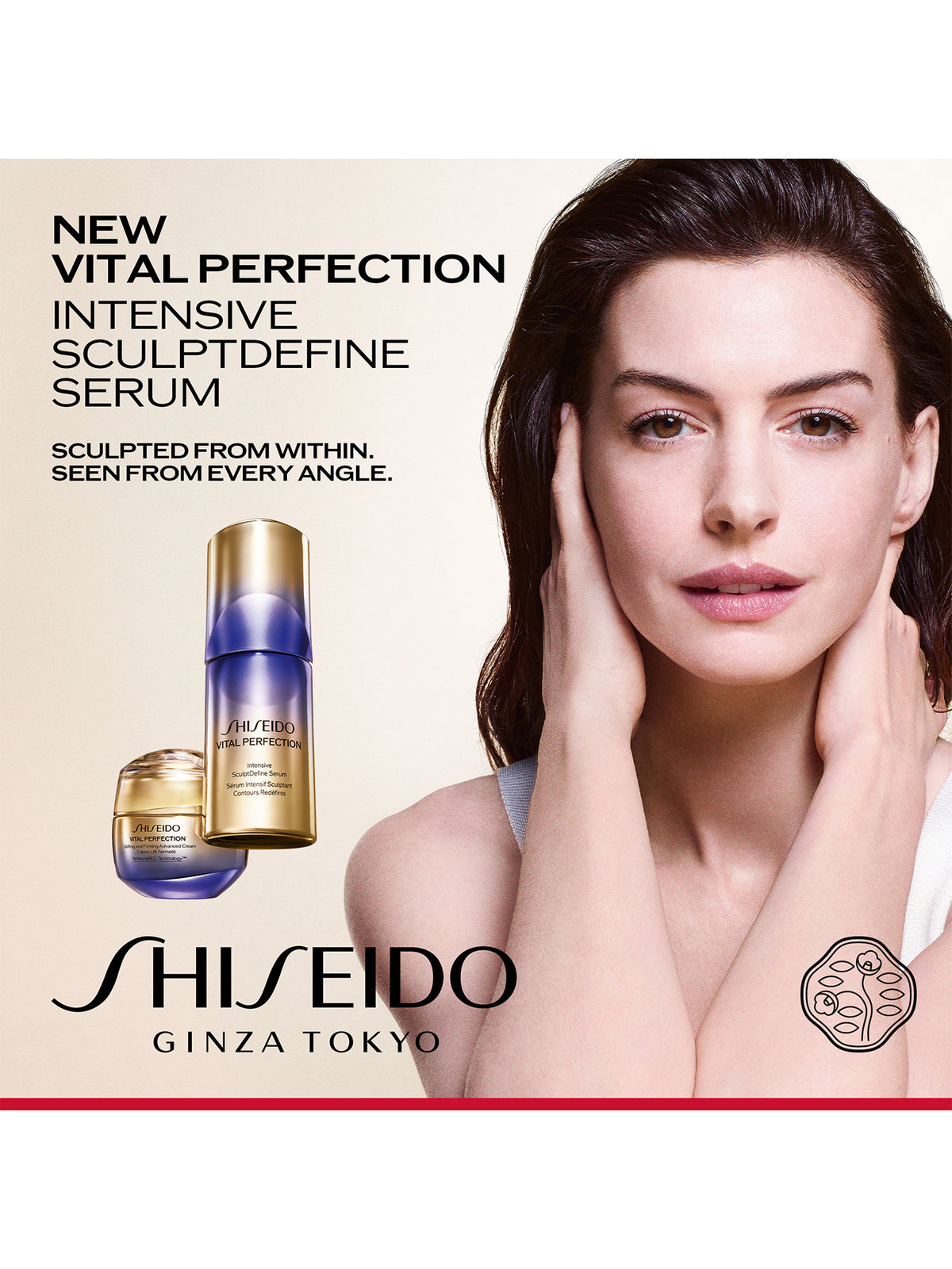 SculptDefine Intensive Serum