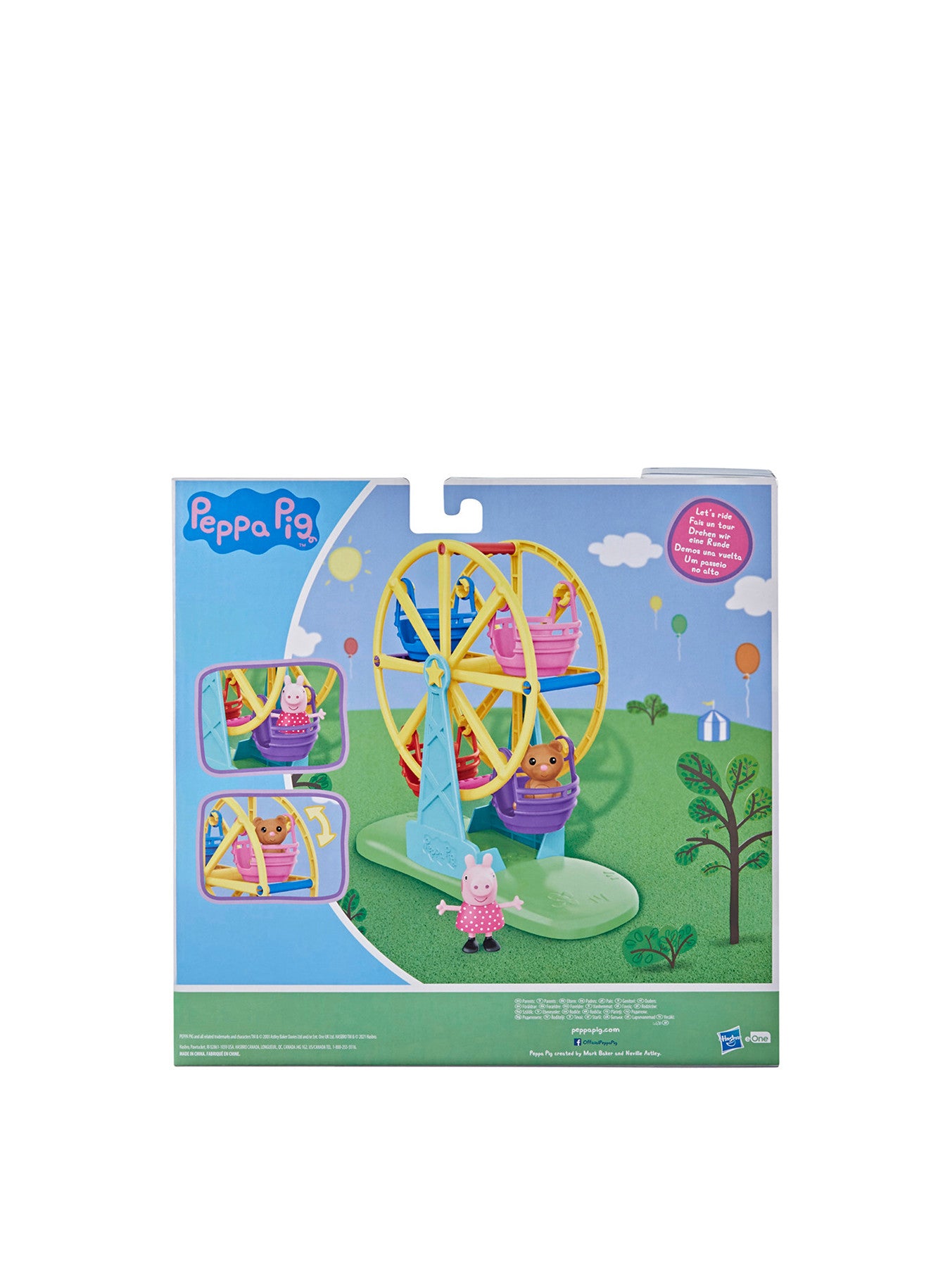 Peppa’s Ferris Wheel