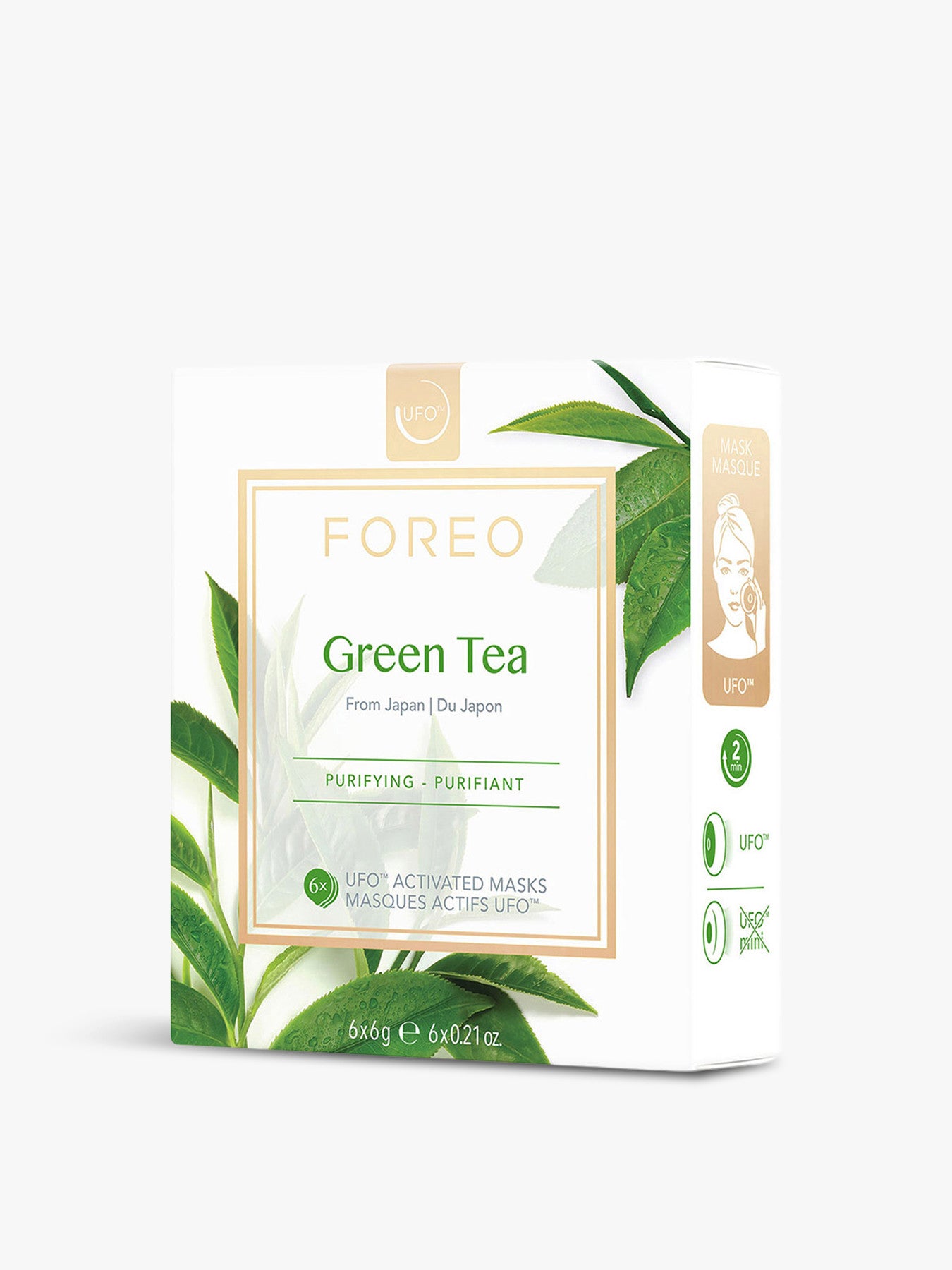 UFO Mask Farm To Face Green Tea x 6